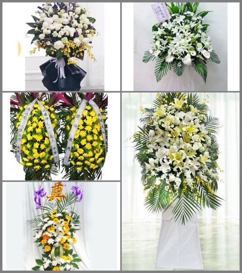 福建龙岩上杭县才溪镇才溪村白事花篮预定